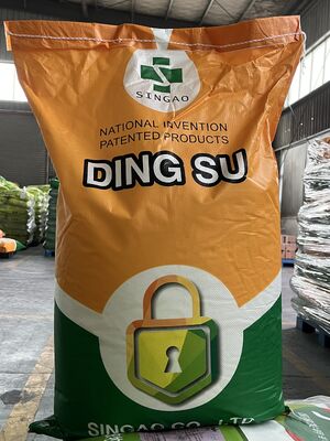 トリブチリン 60%