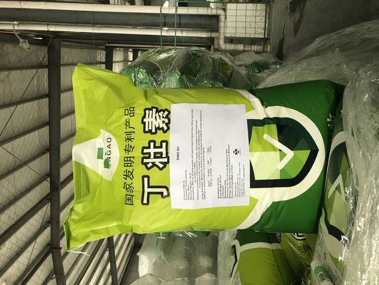 65% Concentration Tributyrin Short Chain Fatty Acids Feed Additive with Anti Stress Properties and Silica Carrier