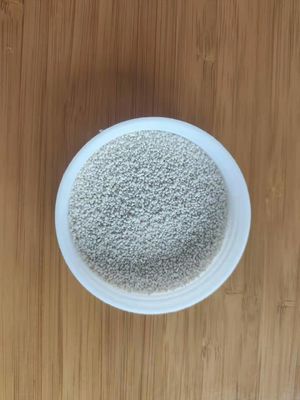 白いBeadletの酪酸の酪酸塩90%のブタの供給の添加物を離れて