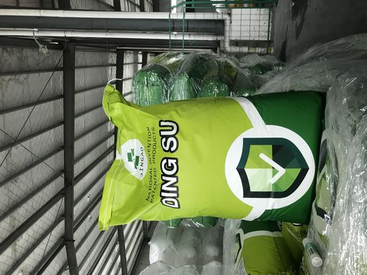 反細菌はブタのためのナトリウムの酪酸塩70%の遅い解放に塗った