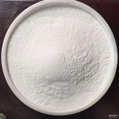 バチルスLicheniformisと白い50%カルシウム酪酸塩の粉