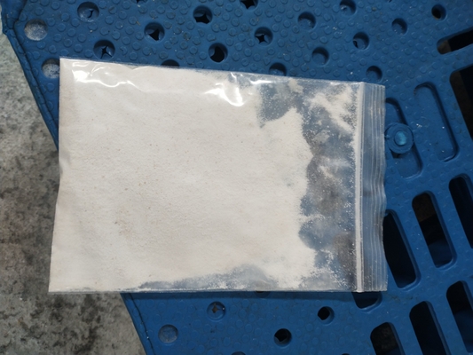 乳酸桿菌と抗菌性カルシウム酪酸塩95%、家禽の供給の添加物CAS 5743-36-2