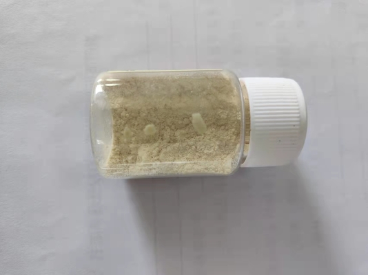 ブタ上塗を施してあるナトリウムの酪酸塩80% ISOはビタミンEおよびカロチンと証明した